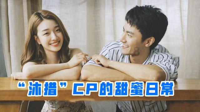 谋杀：灵魂疑犯