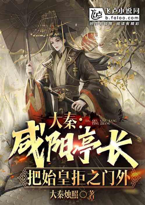 去秦皇岛交2900能平负债,信用卡不用还,还能领1.5亿?不可信